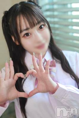 長岡デリヘル ROOKIE(ルーキー) ラテ(20)の9月30日写メブログ「おはよ🪽」