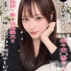 らみか☆ブラック(21)