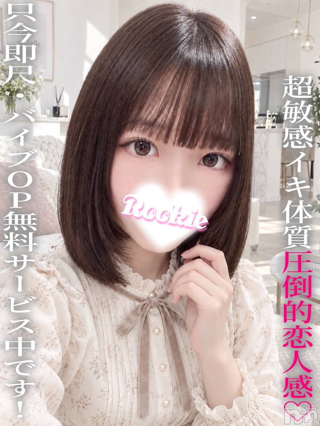 くる