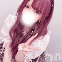 紅麗りほ