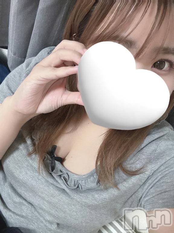新潟デリヘル新潟市鳥屋野潟ちゃんこ(ニイガタシトヤノガタチャンコ)さつき(24)の2026年9月27日写メブログ「出勤するよ～💓」