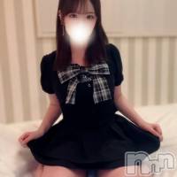 ゆず