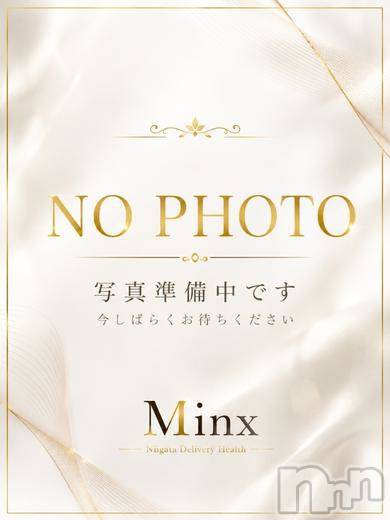 麦【新人】