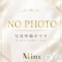 麦【新人】