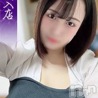 体験。りの奥様