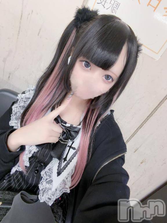 上越デリヘルHONEY(ハニー) ありす(♪♪)(特別料金)(21)の9月27日写メブログ「初日スタートからありがとう︎🩵」