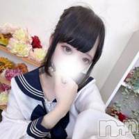 ありす(♪♪)(特別料金)