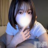 ゆあ