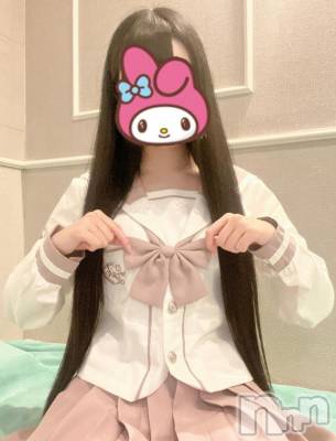 新潟ソープ 新潟バニーコレクション(ニイガタバニーコレクション) ネム(20)の10月17日写メブログ「レベルアップ⤴︎」
