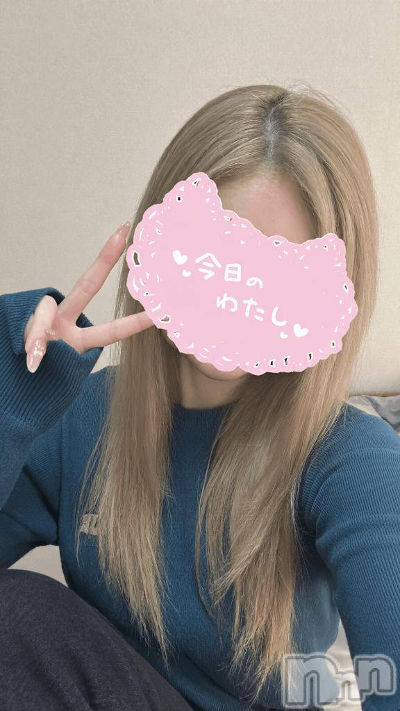 新潟デリヘルsleepy girl(スリーピーガール)体験みきちゃん(18)の2026年9月30日写メブログ「待機中💭」