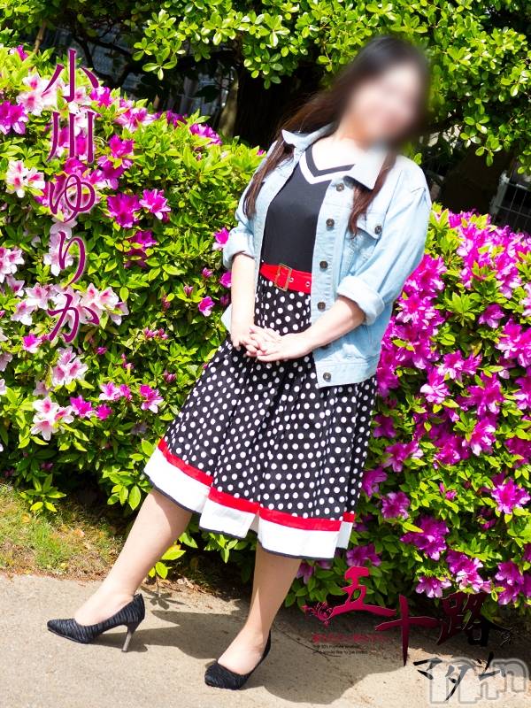 小川ゆりか