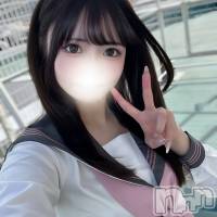 かなめ