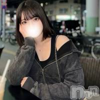 はるか