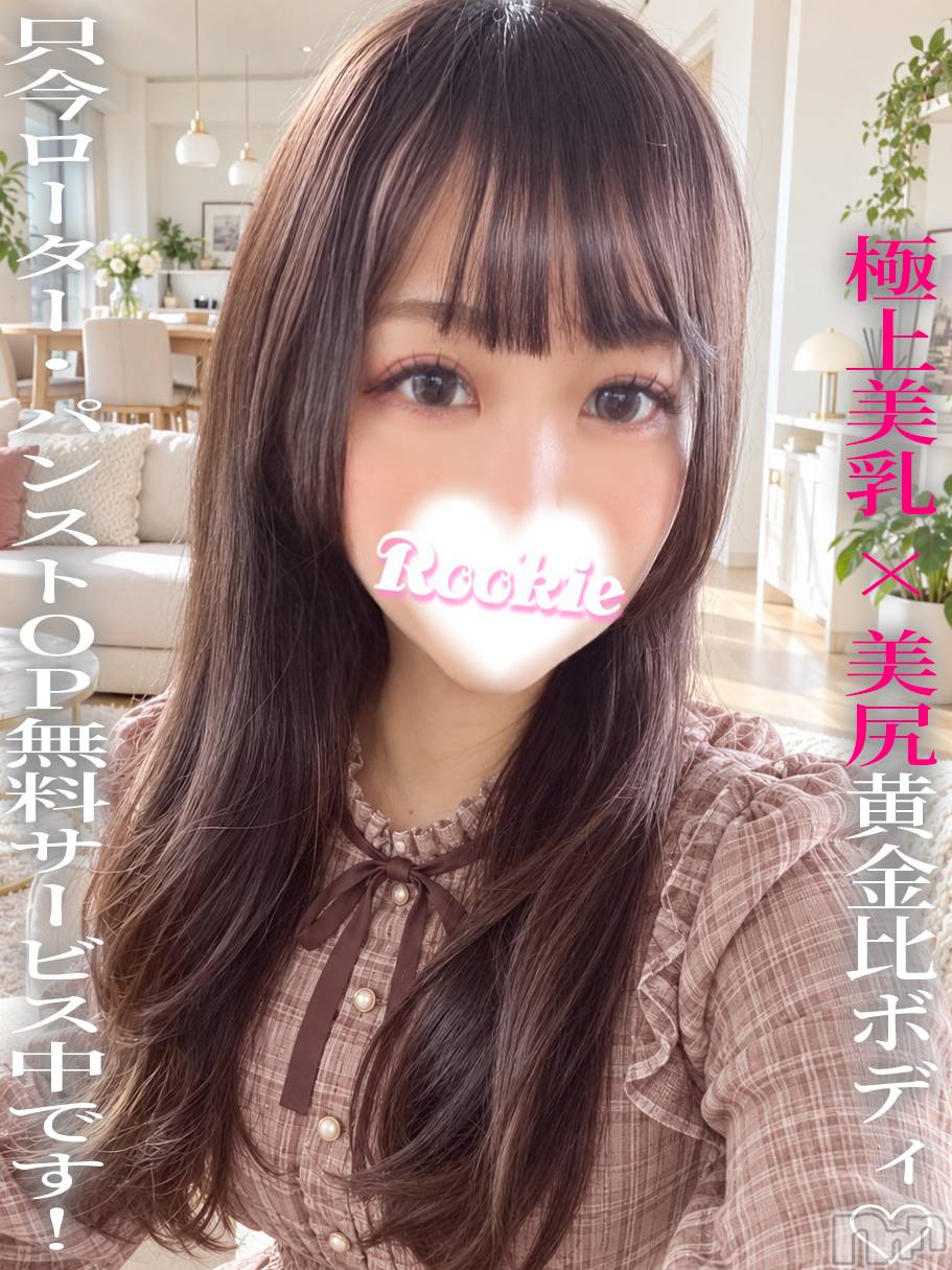 あやせ