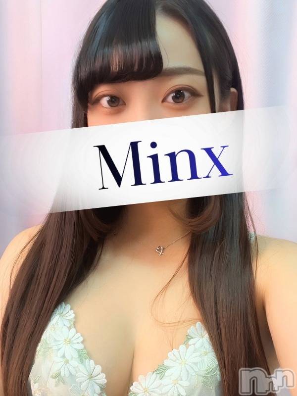 美亜【新人】