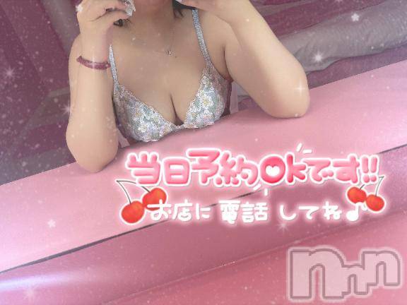 新潟デリヘルMinx(ミンクス)美亜【新人】(27)の2026年10月6日写メブログ「🫧初めまして💗🫧」