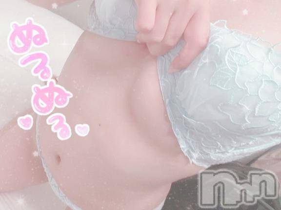 新潟デリヘルMinx(ミンクス)美亜【新人】(27)の2026年10月12日写メブログ「🫧お昼からの〇〇は💗🫧」