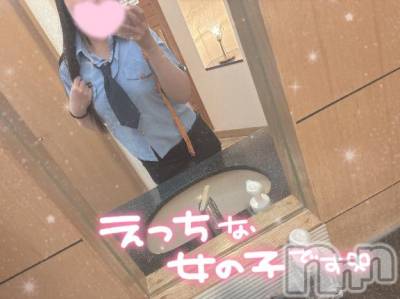 新潟デリヘル Minx(ミンクス) 美亜【新人】(27)の10月12日写メブログ「🫧ラスト💗🫧」