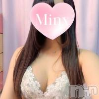 美亜【新人】