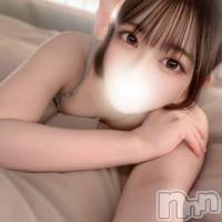 みなせ