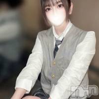 みなせ