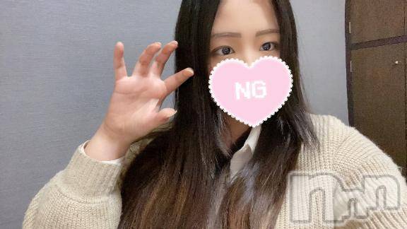 上越デリヘルHONEY(ハニー) るり(特別料金)(25)の10月9日写メブログ「次回23時半～💁‍♀️」