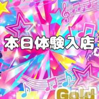 ゆき