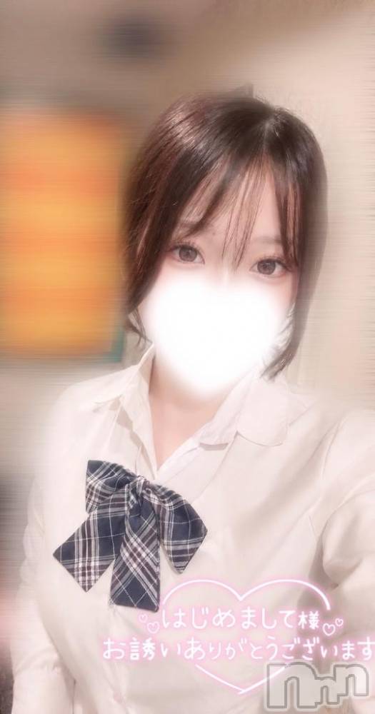 新潟デリヘルMinx(ミンクス) 舞【新人】(19)の10月16日写メブログ「お礼💌」