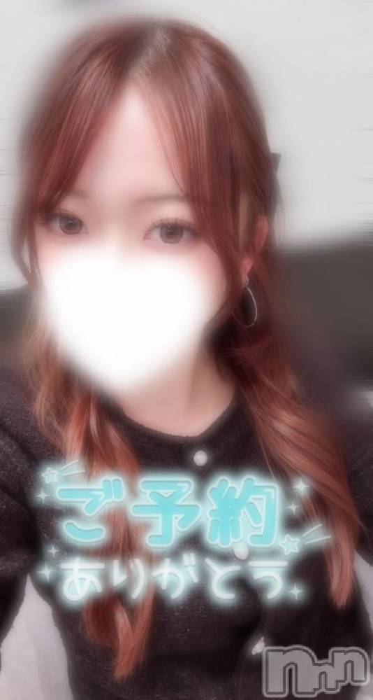 新潟デリヘルMinx(ミンクス) 舞【新人】(19)の10月21日写メブログ「お礼💌」