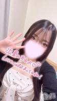 今日もあそぼ？？🫶