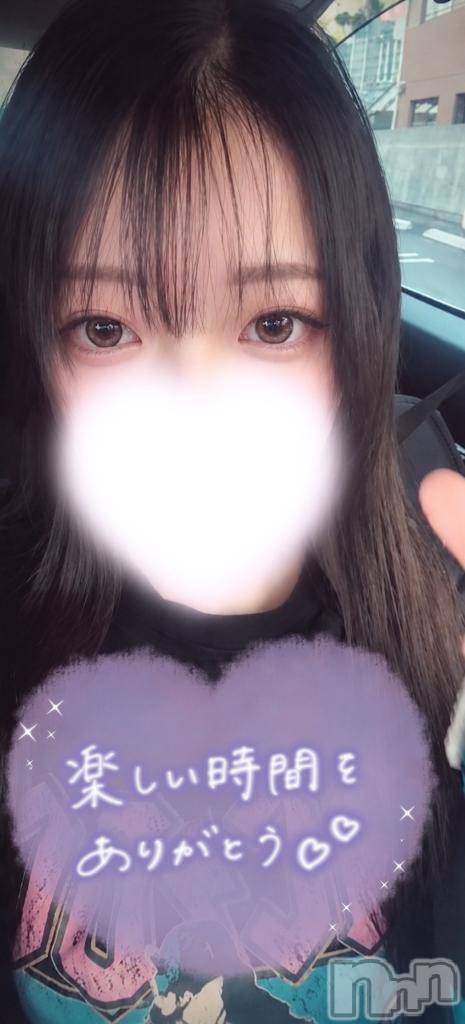 新潟デリヘルMinx(ミンクス)舞【新人】(19)の2026年10月15日写メブログ「お礼💌」