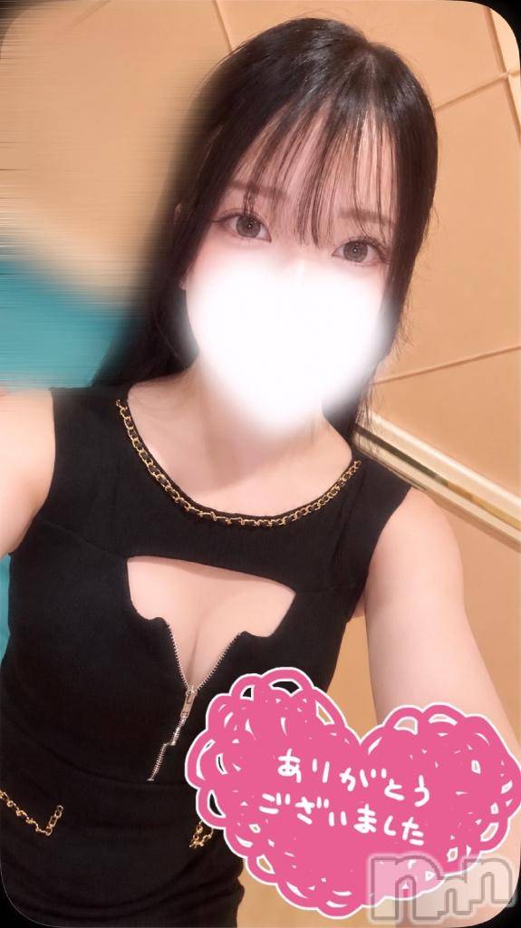 新潟デリヘルMinx(ミンクス)舞【新人】(19)の2026年10月15日写メブログ「お礼💌」