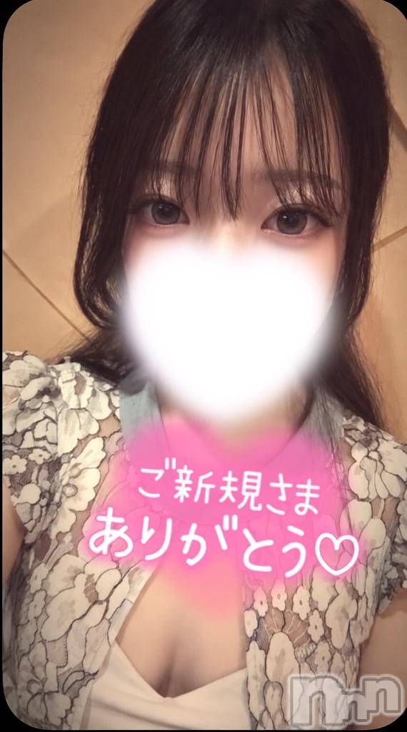 新潟デリヘルMinx(ミンクス)舞【新人】(19)の2026年10月16日写メブログ「お礼💌」