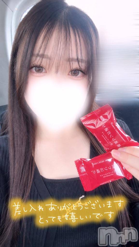 新潟デリヘルMinx(ミンクス)舞【新人】(19)の2026年10月16日写メブログ「お礼💌」