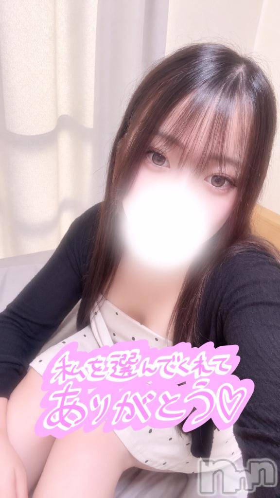 新潟デリヘルMinx(ミンクス)舞【新人】(19)の2026年10月17日写メブログ「お礼💌」