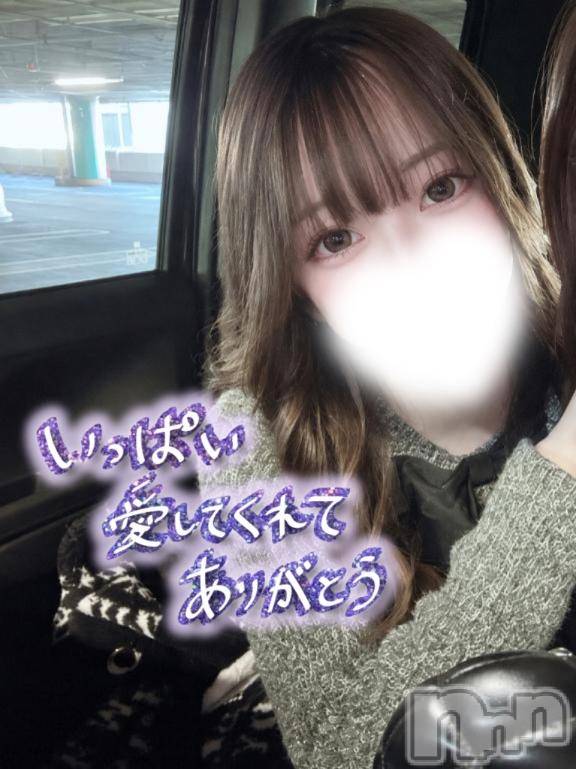 新潟デリヘルMinx(ミンクス)舞【新人】(19)の2026年10月17日写メブログ「お礼💌」