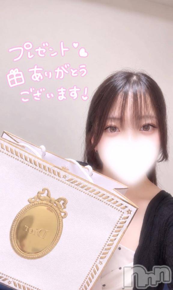 新潟デリヘルMinx(ミンクス)舞【新人】(19)の2026年10月17日写メブログ「お礼💌」