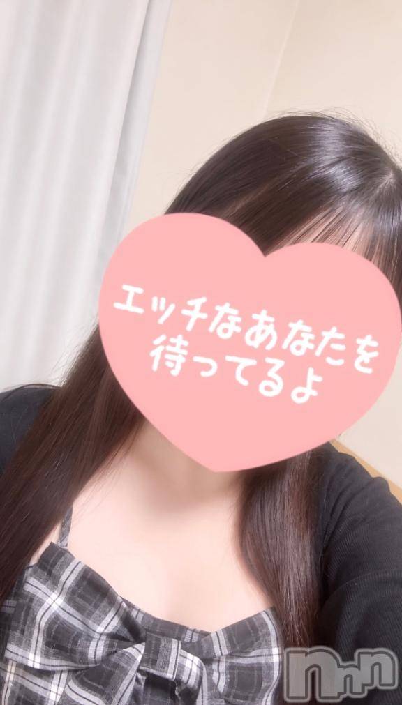 新潟デリヘルMinx(ミンクス)舞【新人】(19)の2026年10月18日写メブログ「今日も沢山遊ぼ？？💞」