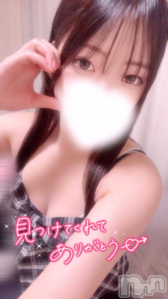 新潟デリヘルMinx(ミンクス)舞【新人】(19)の2026年10月18日写メブログ「お礼💌」