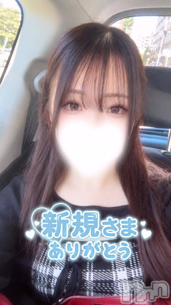 新潟デリヘルMinx(ミンクス)舞【新人】(19)の2026年10月19日写メブログ「お礼💌」