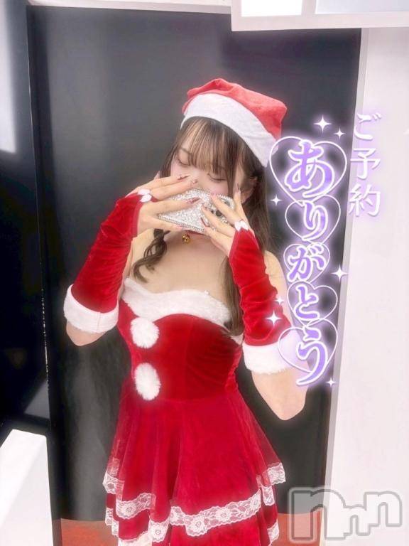 新潟デリヘルMinx(ミンクス)舞【新人】(19)の2026年10月19日写メブログ「お礼💌」