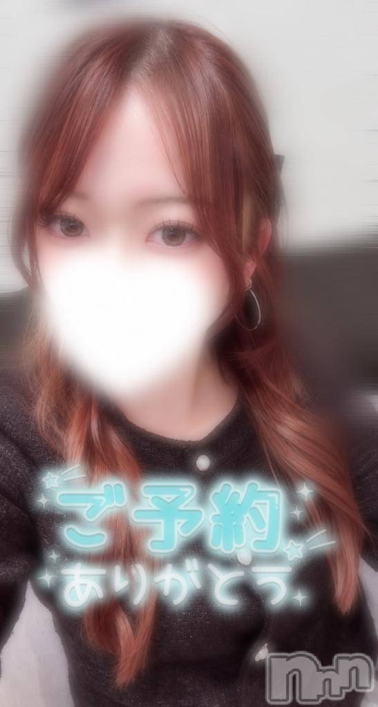 新潟デリヘルMinx(ミンクス)舞【新人】(19)の2026年10月21日写メブログ「お礼💌」