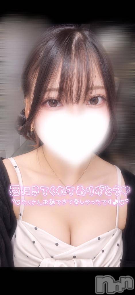 新潟デリヘルMinx(ミンクス)舞【新人】(19)の2026年10月21日写メブログ「お礼💌」