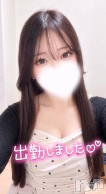 新潟デリヘル Minx(ミンクス) 舞【新人】(19)の10月14日写メブログ「初めまして♡」