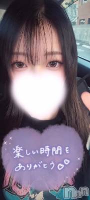 新潟デリヘル Minx(ミンクス) 舞【新人】(19)の10月15日写メブログ「お礼💌」