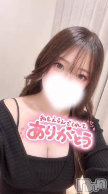 新潟デリヘル Minx(ミンクス) 舞【新人】(19)の10月15日写メブログ「お礼💌」