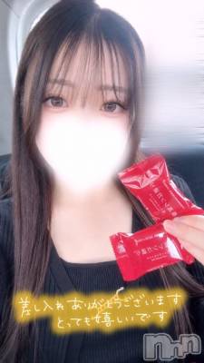 新潟デリヘル Minx(ミンクス) 舞【新人】(19)の10月16日写メブログ「お礼💌」