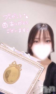 新潟デリヘル Minx(ミンクス) 舞【新人】(19)の10月17日写メブログ「お礼💌」