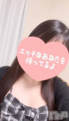新潟デリヘル Minx(ミンクス) 舞【新人】(19)の10月18日写メブログ「今日も沢山遊ぼ？？💞」