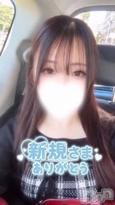 新潟デリヘル Minx(ミンクス) 舞【新人】(19)の10月19日写メブログ「お礼💌」